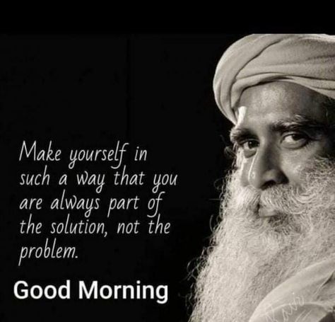 Short Quotes Deep Positive, Short Quotes Deep, Tagore Quotes, Positive Morning Quotes, Motivational Good Morning Quotes, Positive Morning, Good Morning Motivation, Vivekananda Quotes, Positive Good Morning Quotes