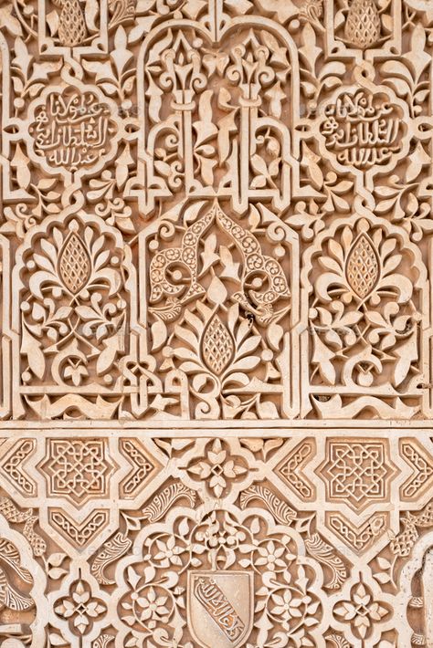 Arabic patterns inside Alhambra by bisualphoto. Ancient arabic ornaments on the wall of Alhambra, Granada, Spain #Sponsored #bisualphoto, #Ancient, #Alhambra, #Arabic Alhambra Tiles Patterns, Alhambra Palace Pattern, The Alhambra Spain, Arab Moodboard, Arabesque Aesthetic, Alhambra Architecture, Islamic Pattern Design, Arab Pattern, Alhambra Pattern