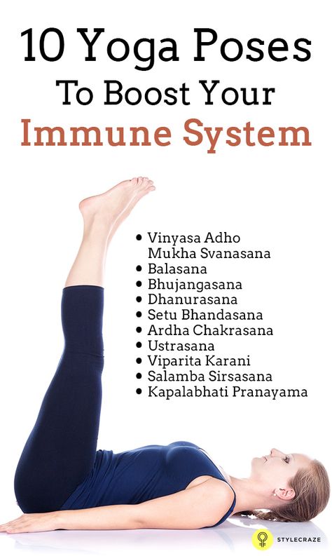 A healthy immune system is very important to stay healthy. #Yoga for immune system helps in strengthening the immune levels. Start with these ... Improve Stamina, Healthy Yoga, Healthy Immune System, Health And Fitness Magazine, Stronger Immune System, Boost Your Immune System, Yoga Exercises, Boost Immune System, Daily Health Tips