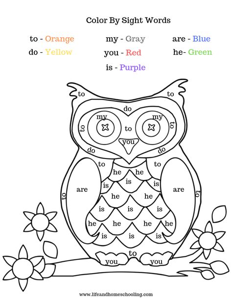 Learn sight words the fun way through our color by sight words printable! Work Sheets For 1st Grade English, Birds Kindergarten, Owls Kindergarten, Printable Sight Words, Learn Sight Words, Sight Words Worksheets, Color Worksheets For Preschool, Word Ideas, Writing Sight Words