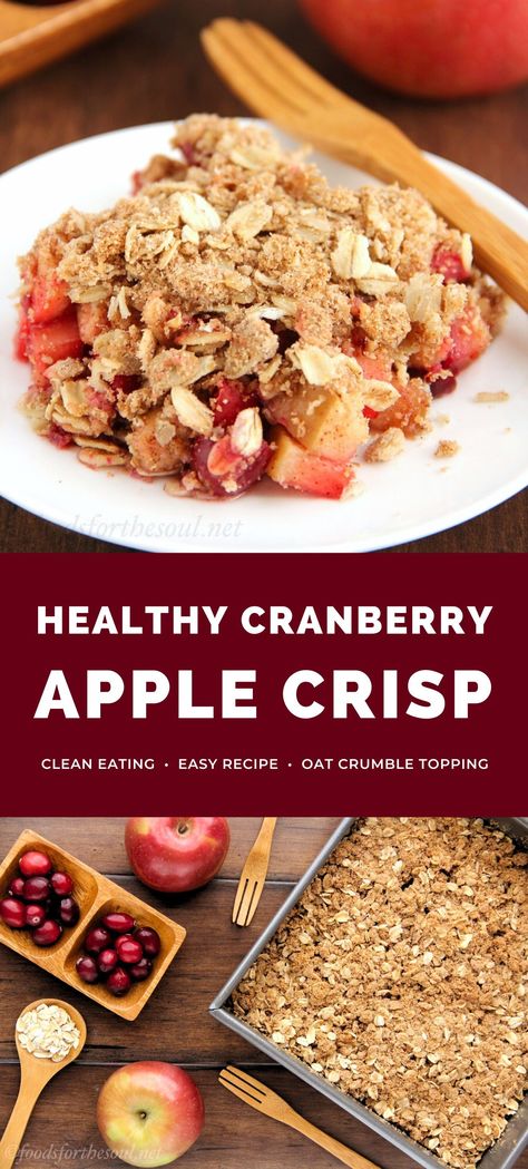 This healthy cranberry apple crisp recipe is EASY to make & perfect for fall! Sweet apples, flavor-packed cranberries, a spiced oat crumble topping… All baked until melt-in-your-mouth tender. It’s AMAZING — and secretly lightened up! Such a simple & yummy dessert! (clean eating, low calorie, gluten free & vegan options too!) Apple cranberry crisp recipe with oats. Cranberry apple crumble healthy. Apple cranberry crumble recipe. Cranberry dessert recipe. Easy healthy fruit crisp. Clean Eating Apple Crisp, Low Calorie Apple Crumble Recipe, Cranberry Apple Oatmeal Bake, Apple Oat Crumble Healthy, Red Apple Recipes Healthy, Low Calorie Cranberry Recipes, Apple Crisp Healthy Easy, Cranberry Healthy Recipes, Clean Eating Apple Recipes