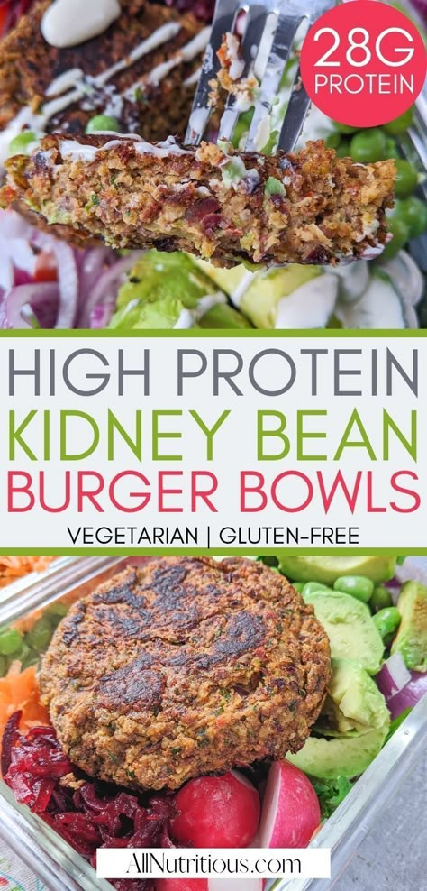 Kidney Bean Recipes Vegetarian, Red Kidney Bean Recipes Vegan, Red Bean Burger Recipe, High Protein Veggie Burger, Kidney Bean Burger Recipe, Red Bean Burger, Red Kidney Bean Recipes Healthy, Recipes With Kidney Beans Healthy, High Protein Bean Recipes