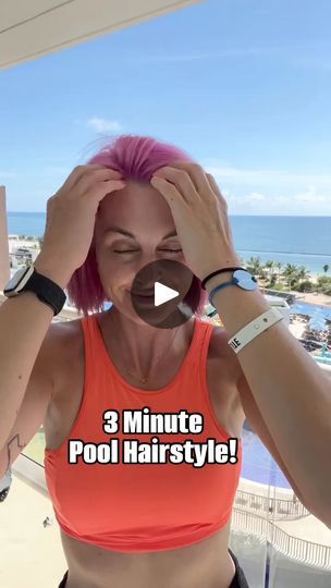 Short Hair Pool Styles, Beach Hair For Short Hair, Pool Hair Ideas Hairstyles Short, Pool Day Hairstyles Short Hair, Pool Hairstyles For Short Hair, Beach Hairstyles For Short Hair, Super Short Haircuts, Pool Hair, Guy Haircuts Long