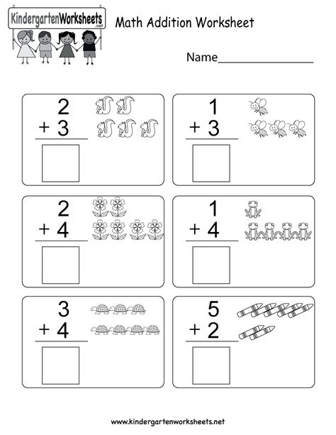 Easy Math Worksheets, Kindergarten Math Addition, Kindergarten Math Worksheets Addition, Addition Worksheet, Kindergarten Math Free, Kindergarten Math Worksheets Free, Kindergarten Addition Worksheets, Math Addition Worksheets, Addition Kindergarten