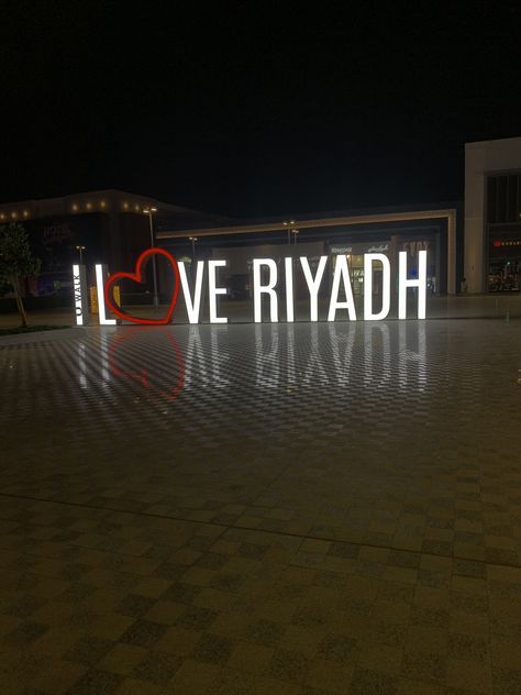 Riyadh City Photography, Riyadh City, Apple Gadgets Iphone, Apple Gadgets, Saudi Arabia Culture, Light City, Mommy Quotes, Arabian Nights, City Photography