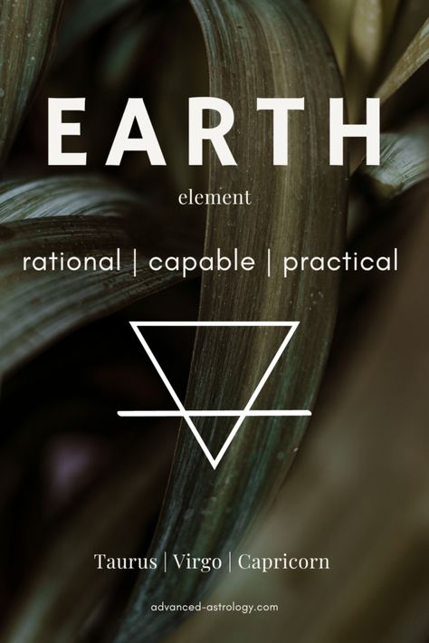 Earth Symbol Element, Element Earth Aesthetic, Earth Sign Aesthetic, Water Element Aesthetic, Earth Element Aesthetic, Astrology Elements, Earth Element Symbol, Ship Types, Elemental Witch