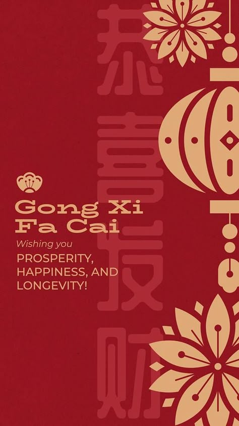 Chines New Year 2024, Gong Xi Fa Cai 2023 Rabbit, Chinese New Year Greeting Card 2024, Cny Greeting Card 2024, Gong Xi Fa Cai 2023 Design, Gong Xi Fa Cai Greetings, Poster Chinese New Year, Gong Xi Fa Cai 2023, Happy Chinese New Year 2024