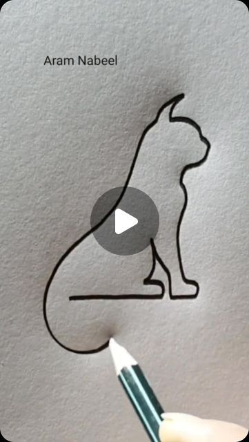 Animals & Artworks & Artists on Instagram: "Join my step-by-step creative journey✍🏻 By @aram.nabeel  📩 Features & Promos via DM  #art #drawing #instagram #instagood #photo #fyp #viral #foryou #love #cat" Cat Drawing Step By Step, Drawing Instagram, Love Cat, Video Art, Animals Artwork, Step By Step Drawing, Cat Drawing, Cat Gif, Art Videos