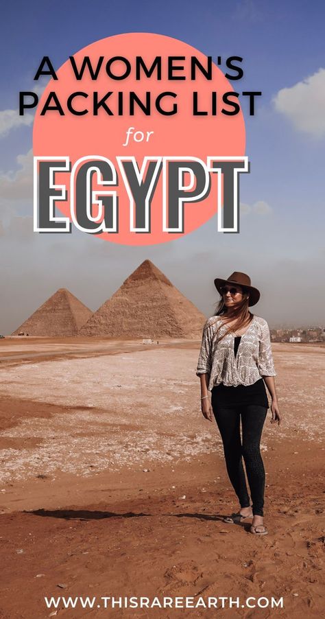 Monica in Egypt, wearing long black pants and a white shirt. Egypt Outfits Women, What To Wear In Egypt, Summer Vacation Packing List, Packing List For Women, Womens Packing List, Egypt Outfits, Summer Vacation Packing, Holiday Packing Lists, Sharm El Sheikh Egypt