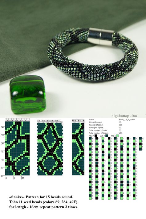 Seed Bead Crochet Patterns Free, Beads Colors, Crystal Bead Jewelry, Crochet Beaded Bracelets, Beaded Necklace Patterns, Bead Crochet Patterns, Green Snake, Bead Crochet Rope, Snake Pattern