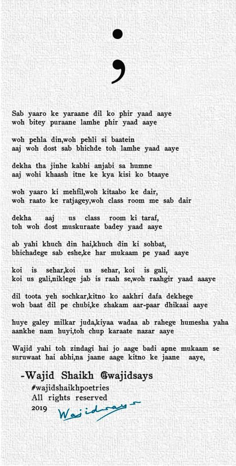 College farewell urdu poetry penned by wajid shaikh @wajidsays,  one of the best and emotional farewell poetry Poetry For Farewell In Urdu, College Life Quotes Memories Hindi, Shyari For School Farewell, Poem For Farewell, Farewell Poems Friends, Farewell Day Speech, Best Friend Poetry In Hindi, Best Farewell Quotes For Seniors In Hindi, Farewell Lines For Friends