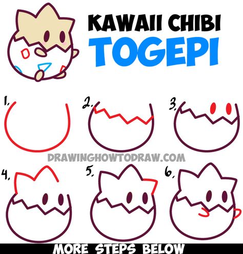 How to Draw Chibi Kawaii Togepi from Pokemon - Easy Drawing Tutorial Draw Cartoon Characters, How To Draw Chibi, Draw Kawaii, Draw Chibi, Blouse Zara, How To Draw Steps, Draw Cartoon, Drawing Lesson, Easy Drawing Tutorial