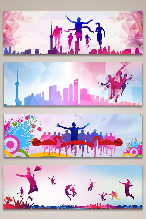 youth sports poster banner background map#pikbest# Games Poster Design, Sports Day Images, Sports Day Background, Sports Day Banner, Sports Day Poster, Sports Background, Sports Design Ideas, Education Poster Design, Seasons Posters