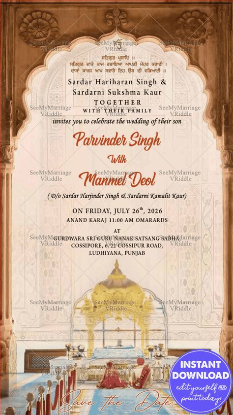 Anand Karaj Sikh Wedding Invitation Card Golden Gurudwara Theme Sikh Wedding Invitations Cards, Second Wedding Invitations, Sikh Wedding Card, Sikh Wedding Invitation, Wedding Invitation Pdf, Indian Invitation Cards, Anand Karaj, Marriage Cards, Indian Groom