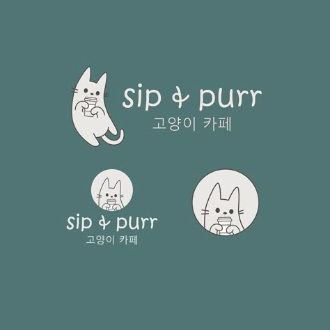 Sip & Purr cat cafe is a new stop to curl up with a nice cup of coffee & a cat!☕️🐈 I wanted to based this brief in Korea so I translated “cat cafe” to Korean which is the text you can see in the logo.🤗🫶🏻 @lets.brief #letsbriefsipandpurr #graphicdesign #logodesigner #brandidentity #logo #catcafe #koreancafe #catlover #cat #catlovers #coffee #coffeehouse #coffeeshop #coffeelovers #illustration #logobrand #branding #brandingforsmallbusiness Cat Cafe Branding, Cat Cafe Logo, Logo Class, Korean Logo, Korean Coffee Shop, Food Brand Logos, Mug Logo, Korea Cafe, Korean Illustration