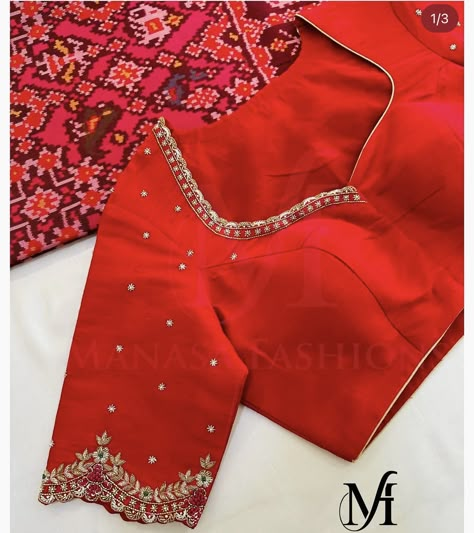 Butta Blouse Designs, Thread Embroidered Blouse Designs, Handwork Blouse Design Latest, Maroon Blouse Designs, Banarasi Saree Blouse Designs Latest, Banarasi Blouse Design, Magam Work Blouses Latest, Simple Maggam Work Blouses, Blogs Design