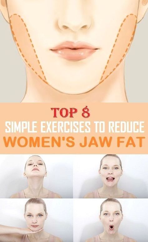 Reduce Face Fat, Membakar Lemak Perut, Double Chin Exercises, Reduce Double Chin, Chin Exercises, Natural Face Lift, Face Fat, Facial Yoga, Face Exercises