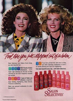 80's Ads, 80s Hair Styles, 80s Ads, 1980s Hair, Makeup Ads, 80s Hair, 80s Nostalgia, Beauty Ad, Vintage Makeup