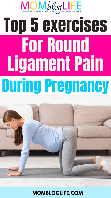 Round Ligament Pain Relief, Exercise Ball Stretches, Nerve Stretches, Sciatic Nerve Stretches, Pregnancy Stretches, Sore Hips, Round Ligament Pain, Yoga Ball Exercises, Pregnancy Pain