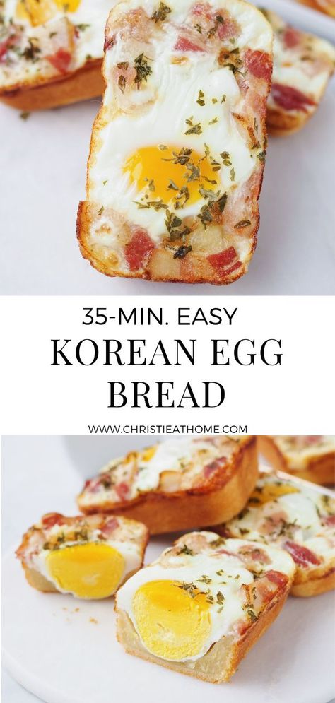 Egg Bread Korean, Chinese Egg Breakfast, Korean Egg Bread Recipes, Eggs And Bread Breakfast, Japanese Egg Breakfast, Breakfast Ideas Asain, 1 Egg Recipes, Traditional Korean Breakfast, Lunch Egg Recipes