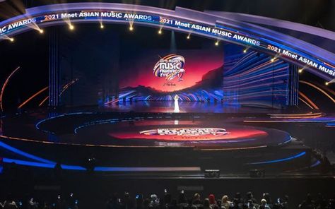 Korean netizens are not happy that the 'Mnet Asian Music Awards (MAMA)' will be held overseas again | allkpop Japan In November, Korean Music Awards, Asian Music, Mama Awards, Go To Japan, Mnet Asian Music Awards, The Music Industry, Video Music Awards, Not Happy