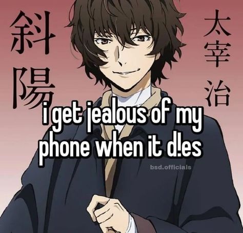 Dr Ratio Fanart Hsr, Anime Meme Relatable, Im Silly, Anime Relatable, Makes No Sense, Bsd Memes, Dazai Bungou Stray Dogs, Step Daughter, Silly Dogs