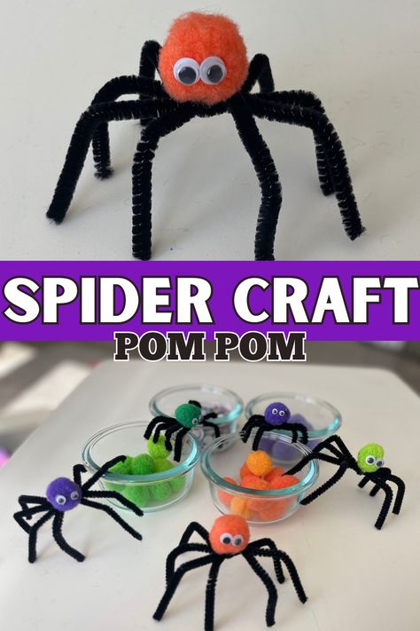 Yarn Mummy Craft, Play Doh Spiders, Pom Pom Bugs, Spider School Project, Diy Balloon Spider, How To Make Spiders Out Of Pipe Cleaners, Spider Making Craft, Fun Crafts For Kids Halloween, Easy Classroom Halloween Crafts