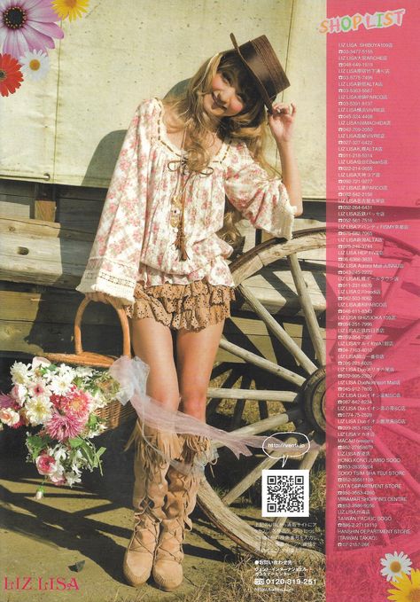 Liz Lisa Outfits, Gyaru Substyles, Roma Gyaru, Himekaji Gyaru, 2000s Japanese Fashion, Japanese Fashion Magazine, 2010s Fashion, Hime Gyaru, Gyaru Fashion