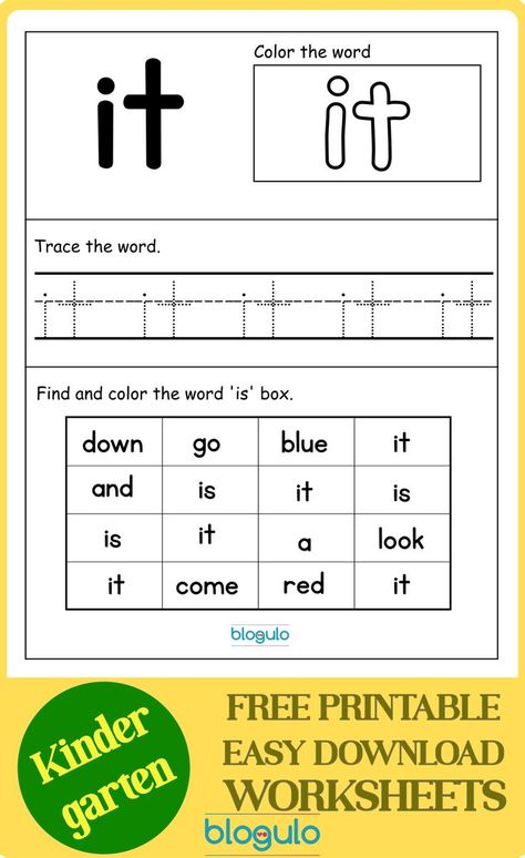 Free printable worksheets for preschool, kindergarten and first graders Sight Words Free Printables, Site Words Kindergarten, Sight Word Worksheets Free, Sight Words Activities, Sight Words Worksheets, Words Activities, Learning Sight Words, Dolch Words, Kindergarten Curriculum