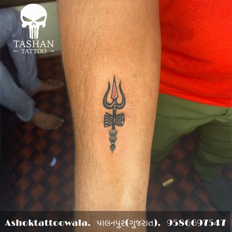 TashanTattoo
AshokTattooWala
S.20. Tirupati plaza
Opp. New bus stand
Near gd modi collage
Palanpur (gujrat)
9586697547
9687533310 Damarukam Tattoo, Trishul Tattoo Design, Meaningful Symbol Tattoos, Indian Tattoo Design, Trishul Tattoo Designs, Ganesh Tattoo, Trishul Tattoo, Om Tattoo Design, Cool Wrist Tattoos