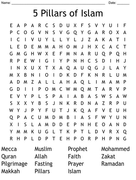 5 Pillars Of Islam, Muslim Words, Battle Of New Orleans, Muslim Kids Activities, 5 Pillars, Islamic Kids Activities, Pillars Of Islam, Kids Worksheets Preschool, 60 Years Ago