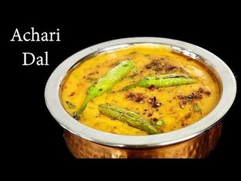 Achaari Dal Recipe, How to make Dal Dal Recipes, Dal Fry, Masoor Dal, Kitchen Item, Dal Recipe, Ingredients List, Food Stands, Interesting Food, Indian Dishes