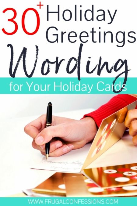 What To Write In Christmas Cards Friends, Christmas Card Greetings Messages Family, What To Write In A Christmas Card Friend, Holiday Messages For Cards, Christmas Card Messages Family, Christmas Card Messages Friends, Things To Write In Christmas Cards, Holiday Card Wording, Holiday Card Messages