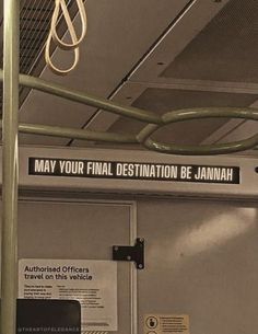 Final Destination, Quran, Allah