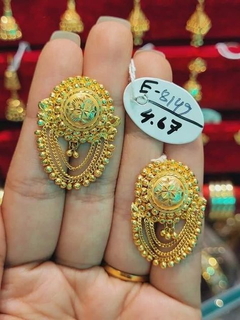 New Gold Earrings Designs 2023, Gold Earing Design New Gold Earrings Designs New Model, 4grams Gold Earrings With Price, Gold Jewels Design Indian, 4grams Gold Earrings, Gold Necklace Set New Design 2023, Gold Earrings Designs Indian, Gold Earrings Designs New Model, Gold Earrings Designs For Wedding