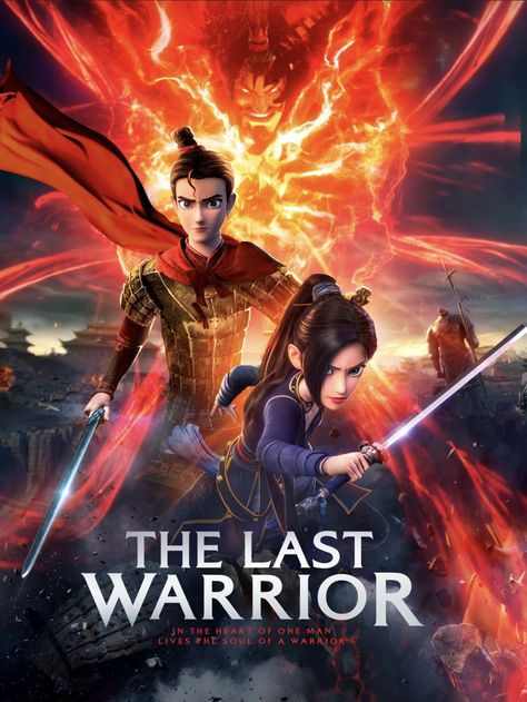 The Last Warrior, Warrior Names, Netflix Movies To Watch, Japanese Animated Movies, Super Powers Art, Movie Party, Movie Room, Top Movies, Tv Characters