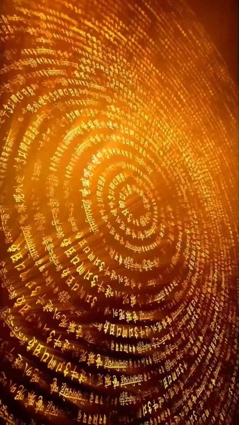 Sanskrit Circuler Loop Trance Wallpapers, Illusion Wallpaper, Beauty Iphone Wallpaper, Optical Illusion Wallpaper, Live Screen Wallpaper, Hanuman Wallpaper, Lord Shiva Hd Wallpaper, Wallpaper Iphone Neon, Ram Photos