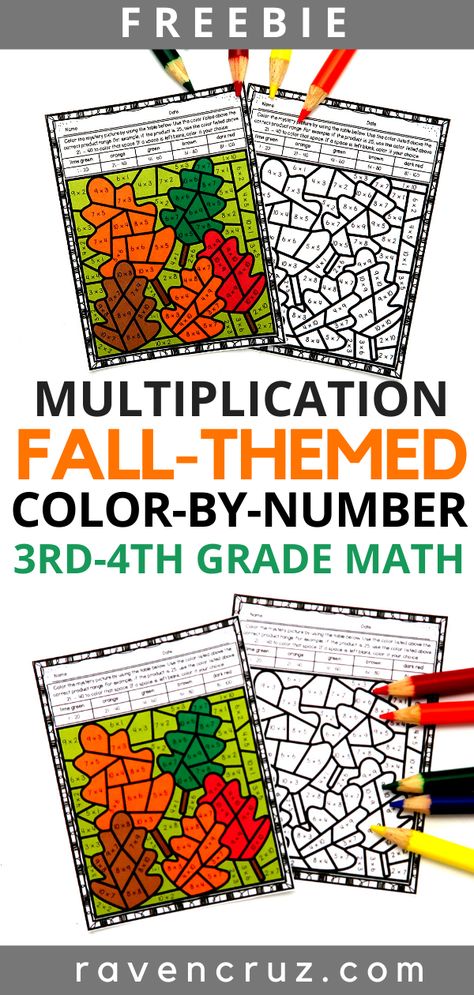 Division Centers 3rd Grade, Fall Math 3rd Grade, Fourth Grade Multiplication, Multiplication Art 3rd Grade, Fall Multiplication Worksheets, Fall Math Activities Elementary, Fall Multiplication Bulletin Board, Math Rotations 3rd Grade, Fall Activities For Fifth Grade