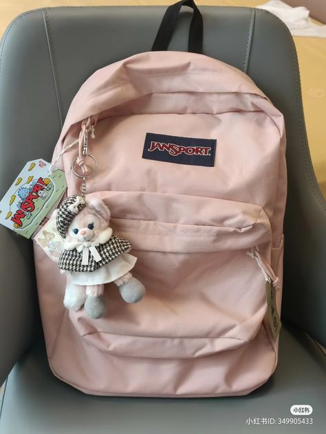 Floral Backpack Aesthetic, Pink Jansport Backpacks Aesthetic, College Backpacks Aesthetic, Cute School Backpack, Jansport Backpacks Aesthetic, Cute Pink Backpack, Pink Jansport Backpack, Jam Aesthetic, Backpacks Aesthetic