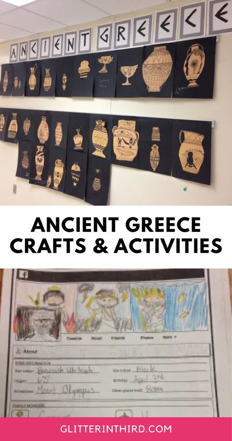 It is Ancient Greece overload in my classroom this week! Here are two fun activities that my kids LOVED! An Ancient Greek god/goddess Facebook page and Greek pottery… minus the clay. Learn more here! #ancient #greece Ancient Greece 2nd Grade, Ancient Greek Activities, Ckla 2nd Grade Greek Myths, Ancient Greece Classroom Decorations, Greece Crafts For Kids Preschool, Greek Mythology Crafts For Kids, Ancient Civilizations Classroom Decor, Ckla Ancient Greek Civilization, Ancient Greece Crafts For Kids