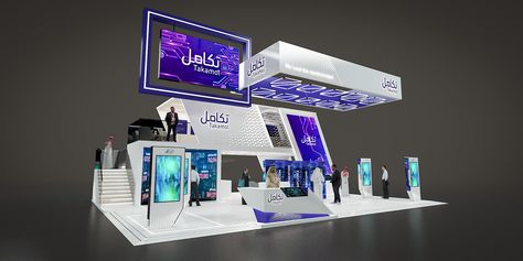 Double Decker Exhibition Stand Design, Double Deck Exhibition, Creative Exhibition Booth Design, Exhibition Company, Exhibition Stands, Exhibition Stand Design, Exhibition Booth Design, Kinetic Sculpture, Double Deck