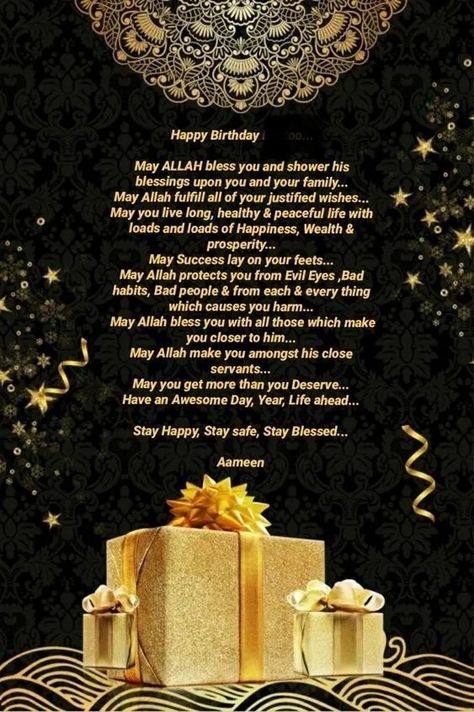 Duas For Birthday, Islamic Bday Wishes For Friend, Sanah Helwah Islamic Wishes, Birthday Wishes For Muslim Friend, Islamic Birthday Wishes For Boyfriend, Islamic Bday Wishes, Happy Birthday In Islamic Way, Islamic Birthday Wishes For Friend, Sanah Helwah Birthday Wishes