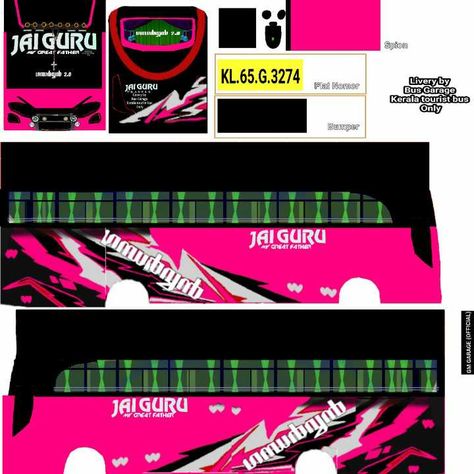 Jai Guru Bus Livery, Bus Mod Livery, Tourist Bus Livery, Kerala Bus, Private Bus Livery, Love My Mom Quotes, Bus Livery, Bus Mod, St Bus