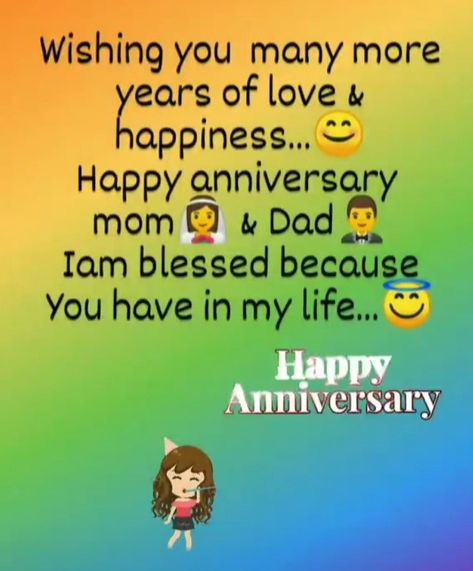 Ammi Abbu Anniversary Quotes, Happy Anniversary Ammi Abbu Wishes, Aniversary Wishes Mummy Papa, Happy Anniversary Mummy Papa Wishes, Mummy Papa Anniversary Wishes, Anniversary Wishes Mummy Papa, Mummy Papa Anniversary Quotes, Anniversary Wishes For Mummy Papa, Happy Anniversary Mummy Papa