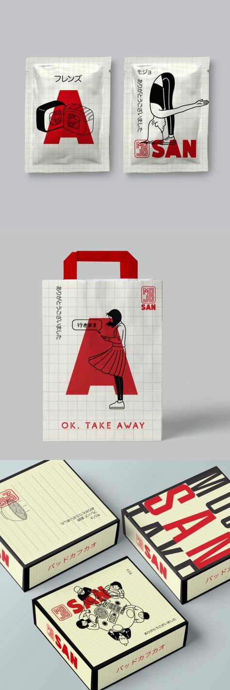 Michal Suday Design Group - Mojo San asian restaurant #food #packaging Asian Food Branding Design, Asian Food Graphic Design, Asian Food Packaging Design, Asian Packaging Design, Asian Food Branding, Korean Food Packaging, Asian Food Packaging, Asian Restaurant Branding, Asian Branding