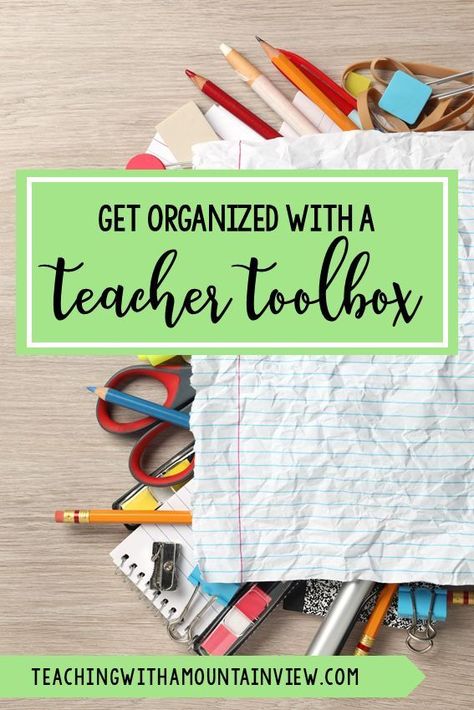 Do you struggle with keeping your teacher desk organized?  Are there supplies everywhere (or nowhere... exactly when you need them most?!)  A teacher toolbox has been a lifesaver in my classroom.  Learn how to make one here! Teacher Toolbox Organizer, Toolbox Organizer, Teacher Desk Organization, Lesson Plan Organization, Kindergarten Organization, Top Teacher, Owl Theme Classroom, Owl Classroom, Classroom Hacks