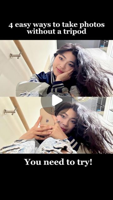 Kristina Li on Instagram: "How to take ur own pics WITHOUT A TRIPOD✨ especially when you’re alone in the public, they’re just as good as a tripod! Here are 4 easy ways 1⃣️ phone case hack - place a piece of paper underneath to prevent it from slipping. 2⃣️ hair claw clip hack 3⃣️ umbrella hack - prepare 2 hair ties, tie on the handle 4⃣️ Your shoes - lower angle horizontal selfie, and put to pics together. Would you try them? Which one is your fave? . . . . . save for later | follow for more . . . . . . . . #fyp #posingtips #photoideas #poses #poseinspo #cool #model #instamood #selfie #viral #howtopose #like #style #fashion #instadaily #explorepage #instareels #explore #aesthetic #aestheticpic #aestheticpost #posereference #poseforthecamera #phototips #photohacks #easypose #selfieideas # Horizontal Selfie, Explore Aesthetic, Posing Tips, Pose For The Camera, Hair Claw Clip, Which One Are You, Hair Claws & Clips, Photo Tips, Insta Photo Ideas