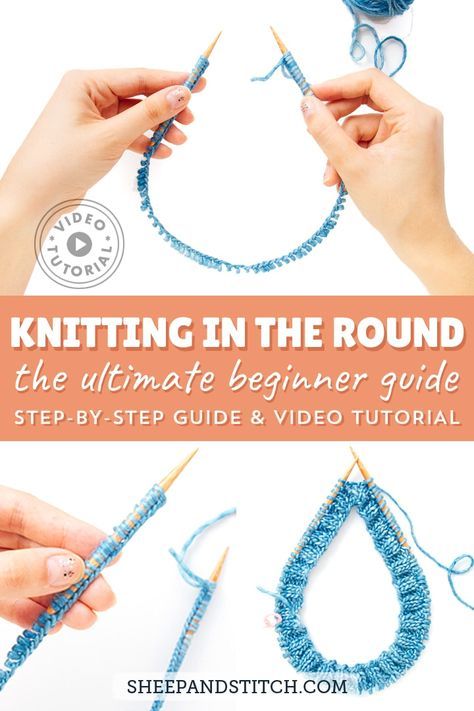 Learn how to knit on circular needles for beginners. Watch the free knitting video tutorial and photo guide, and get started knitting in the round! #sheepandstitch #knitting #knittingtutorial #knittingtips How To Circular Knit, How To Knit In The Round With Circular Needles, Knit And Purl Stitches In The Round, Circle Needle Knitting, Free Knitting Patterns Using Circular Needles, Knitting Patterns Circular Needles, Size 8 Knitting Needle Patterns, Knitting Cheat Sheet, Knit In The Round For Beginners