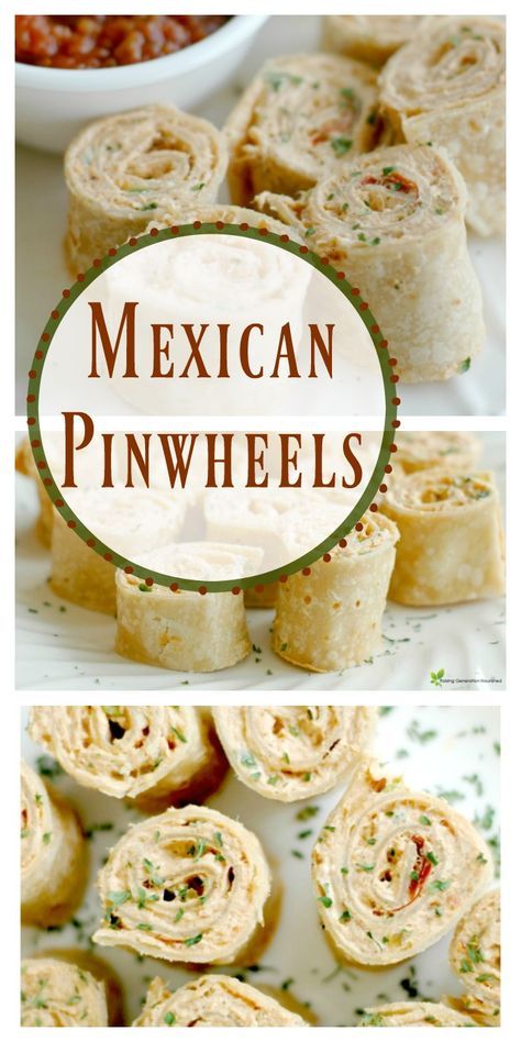 Mexican Pinwheels Appetizers, Mexican Pinwheels, Fun Appetizers, Easy Lunchbox, Pinwheel Appetizers, Mexican Appetizers, Pinwheel Recipes, Snacks Für Party, Quick Lunches