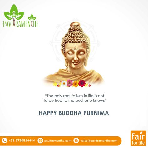 Happy Buddha Purnima Buddha Poornima Creative, Buddha Poornima Wishes, Buddha Jayanti Creative Ads, Budh Purnima Poster, Budh Purnima Creative Ads, Mahavir Jayanti Creative Ads, Buddha Purnima Creative Ads, Buddha Purnima Creative, Buddha Purnima Images